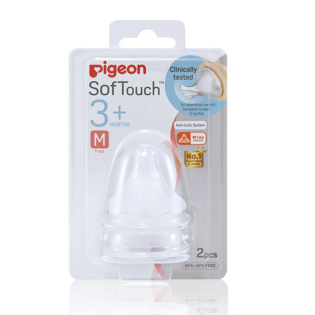 TETINA PERISTALTICO PIGEON BOCA ANCHA X 2 TALLA M - Ecofarma